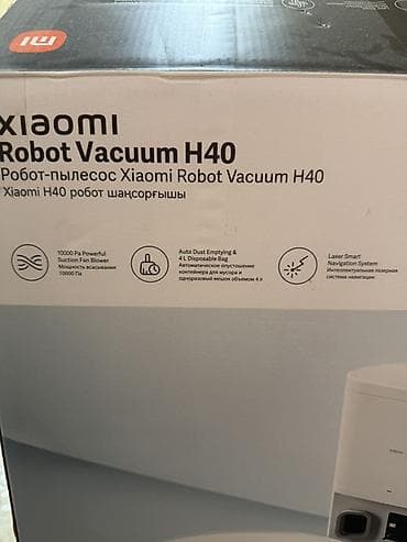 laser aparat: Xiaomi Robot Vacuum H40 – yüksək güclü robot tozsoran və — 5