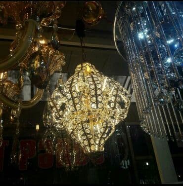 çılçıraq mağazaları: Çılçıraq, 1 lampa, Metal — 1