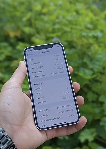 iphone 12 pro mini: IPhone 12, 128 GB, Ağ, Zəmanət, Kredit, Barmaq izi — 8
