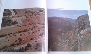 сколько стоит шпиц в азербайджане: 1970-ci ildə və 1980-ci ildə çap edilmiş Azərbaycan haqqında böyük — 24