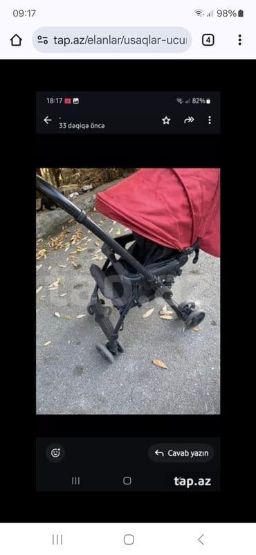 İşlənmiş, Ünvandan götürmə