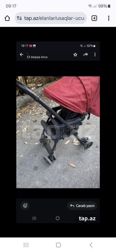 купить бу коляску: Б/у, Самовывоз — 1