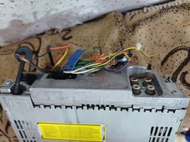 Qulaqcıqlar: İşlənmiş Maqnitofon Pioneer, Ünvandan götürmə, Pulsuz çatdırılma, Ödənişli çatdırılma — 2