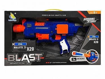 nerf oyuncaq silahlar: Oyuncaq nerf atan tapança Qiyməti 35 azn Globex – yüzlərlə çeşid — 2