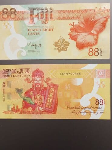 180 dollar nece manatdir: ФИДЖИ Юбилейная банкнота - талисман. Good luck & Good — 1