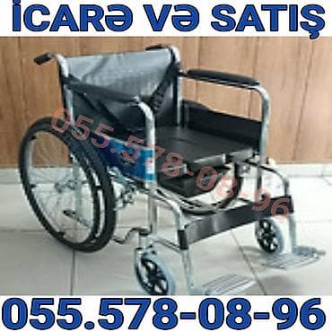 əli̇l: Mexaniki əlil arabası – icarə və satış xidməti. - Geniş oturacaq və — 1