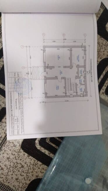 lənd kuruzer ucun led işıq lupası hardan tapmaq olar: Mərdəkan 9 otaq, 360 kv. m, Təmirsiz — 16