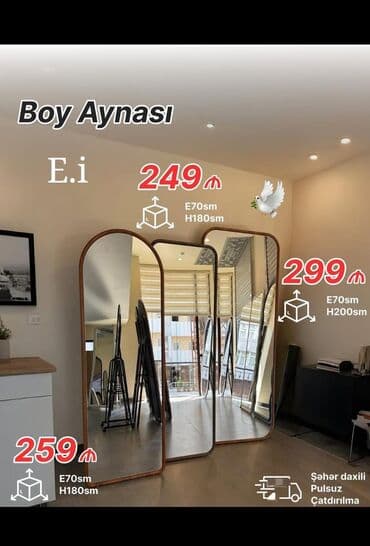 зеркало со столиком: Зеркало — 1