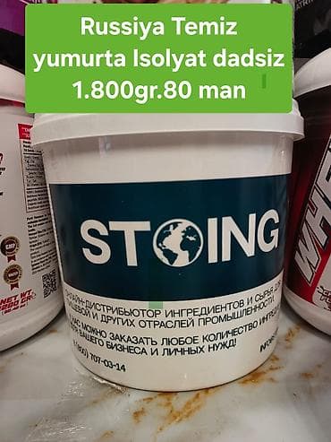 sport purjun: Satışda idman qidaları və əlavələri: - Naturi Omega-3 (Rusiya — 5