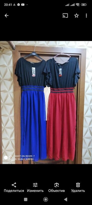 böyük bədən qadın donları: Ziyafət donları qırmızı 70.ag 20 m.,sarı şifon 60 m., 35 m — 10