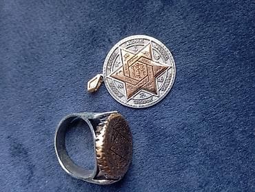 xari bulbul simvolu satisi: İki parça bəzək dəsti – üzük və kulon - Material: iki rəngli metal — 9