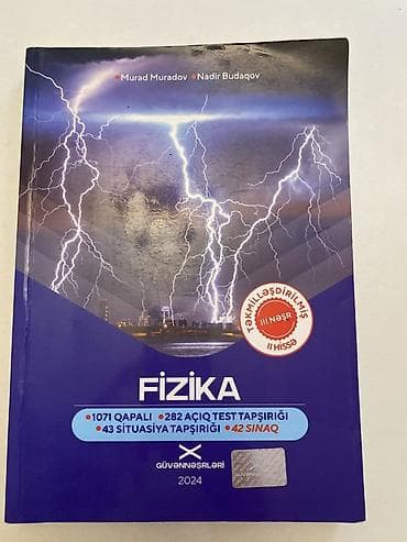 informatika 2025 toplu pdf: Məhsul: “Fizika” hazırlıq və qiymətləndirmə vəsaiti (Güvən Nəşrləri — 1