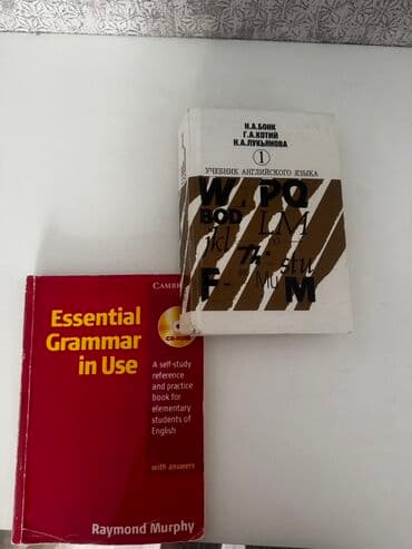10 sinif ingilis dili metodik vəsait: Məhsul: İngilis dili üzrə iki dərslik paketi - Essential Grammar in — 1
