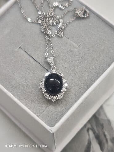 бусы из натурального камня: Кулон, Серебро, 925 проба — 1