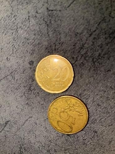 Книги и журналы: Məhsul: Avro sentləri kolleksiya dəsti Təsvir: - 20 sent avro sikkəsi — 2