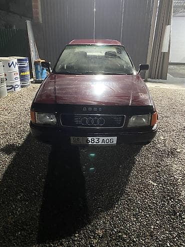 Audi 80 sedan - Kuzov: 4 qapılı sedan, tünd bordo rəng - Ban