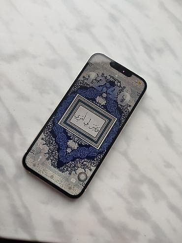 IPhone 13, 128 GB, Ağ, Face ID lalafo.az -da IPhone 13, 128 GB, Ağ, Face ID
