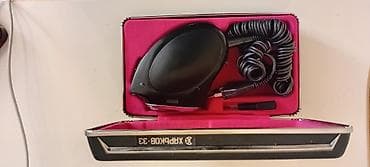 Pitiminutkalar: Elektrik üzqırxan — 1