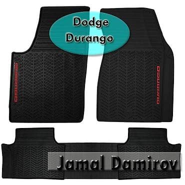 tank pro: Dodge Durango üçün ayaqaltılar. Коврики для Dodge Durango. Car mats — 1