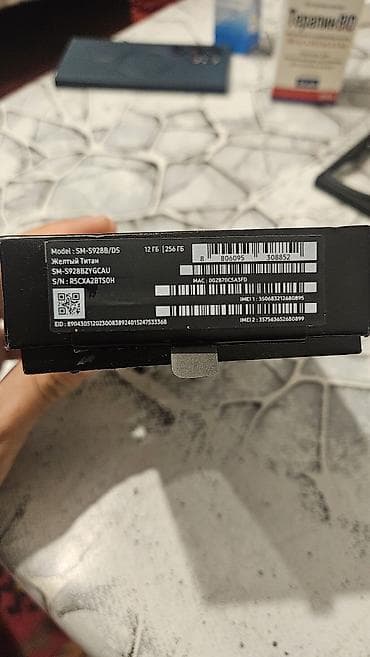 samsung noutbuklar: Samsung Galaxy S24 Ultra, 256 GB, rəng - Sarı, İki sim kartlı — 3