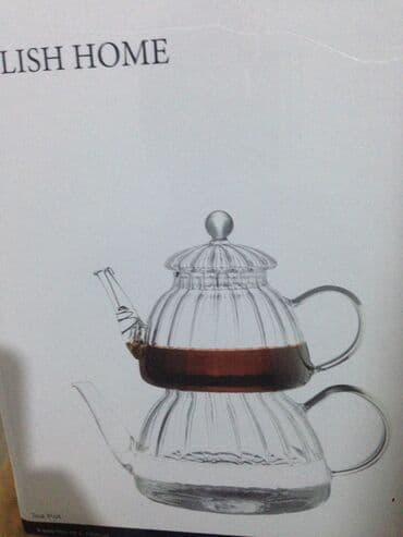 mis caydan: Çaydan — 1