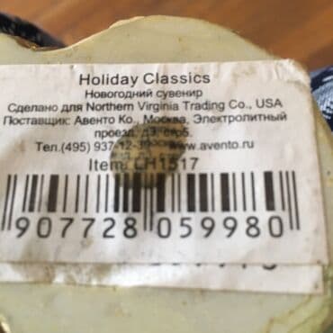 şuşa qalası maketi: Статуэтка - знак зодиака с денежными единицами как символ — 6