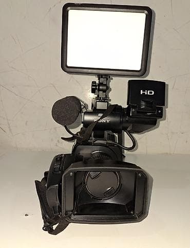 Sony HD peşəkar videokamera komplekti Xüsusiyyətlər: - Full HD