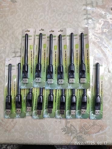 Dreamstar, Redline, Botech üçün antena tuner antena Əhmədli metrosuna