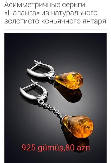 Наручные часы: Asimmetrik “Palanga” sırğaları - Material: 925 prob gümüş - Daş: təbii — 2