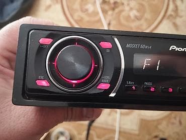 akumulator qiymetleri 2022: Maqnitol, Pioneer, AUX — 2