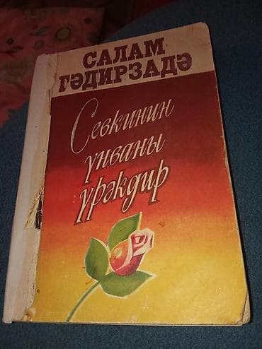 Məktəb dərslikləri: Kitablarin biri 2 manat — 2