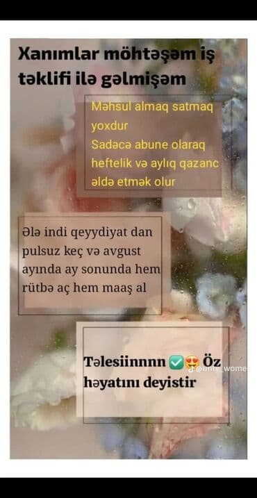 sürücü iş elanı: Другие специальности — 1