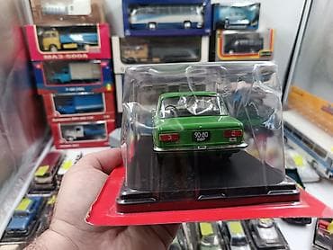 baseyn satisi: Hər vaxtiniz xeyr olsun. Hachette firmasinin istehsali olan 1/24 — 3