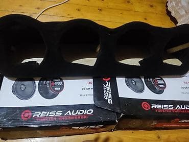 qapi zvanoku: REISS AUDIO RS-M8DM midrange dinamikləri - Ölçü: 20 sm (8") - Tip — 5