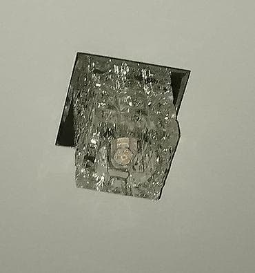 cir ciraq: Led Çılçıraq — 2