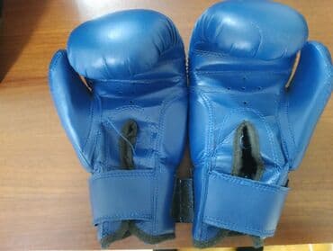 Dəbilqələr: Everlast boks əlcəkləri – mavi rəng - Brend: Everlast - Rəng: mavi — 2