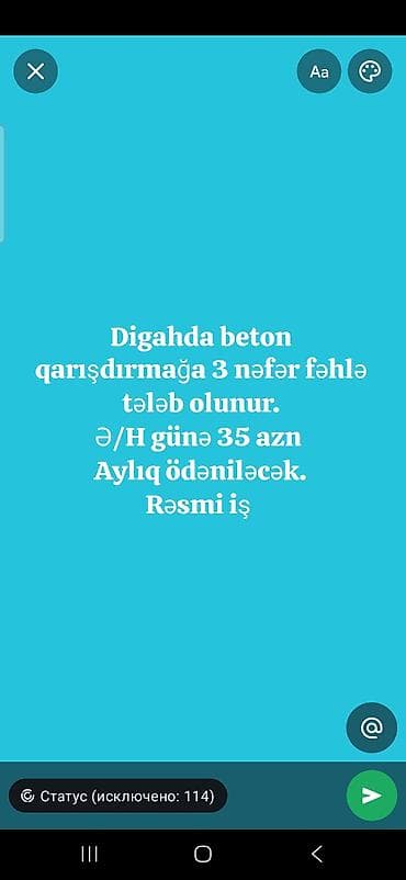 Digahda beton qarışdırma işləri üçün 3 nəfər fəhlə tələb olunur. -