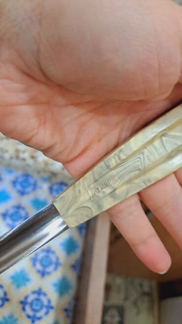 qab qaşiq: Qedimi
Comce
Nerj — 2