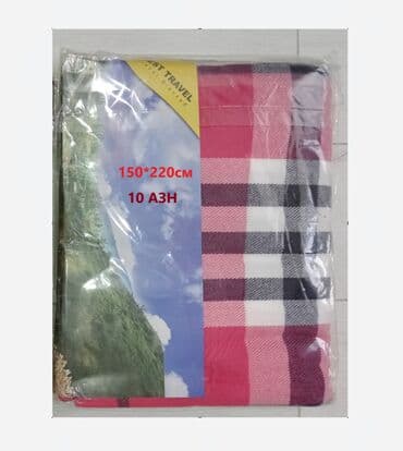 Yeni rəng - Çəhrayı Pled, Ünvandan götürmə lalafo.az -da Yeni rəng - Çəhrayı Pled, Ünvandan götürmə