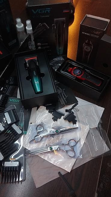Saç qırxan maşın, Vgr, İşlənmiş