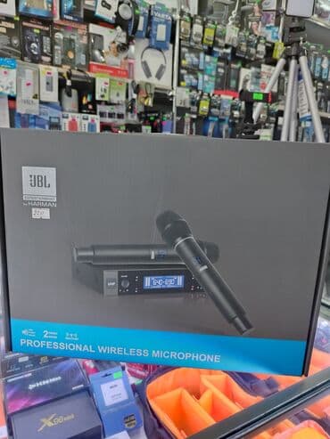 Синтезаторы: Professional mikrofon JBL — 1