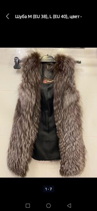 женские меховые жилеты: Çernoburka jilet. M-l ölçü. (38-40)
Yaxşı vəziyyətdə — 3
