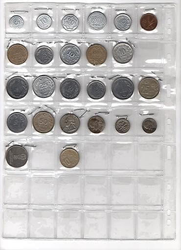 lira: Kolleksiya üçün müxtəlif dövrlərə aid metal sikkələr toplusu Təsvir — 4