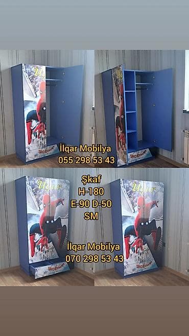 Oğlan və qız üçün, Yeni, 2 qapılı, Açılan, Düz dolab