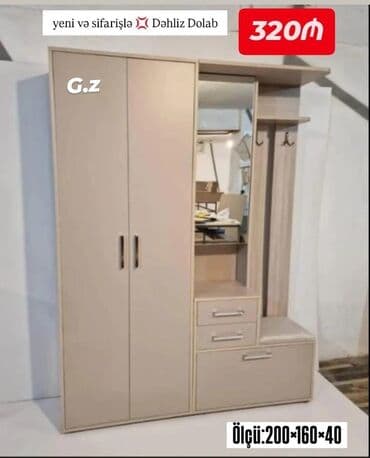 купить бу шкаф для одежды: Düz dolab, Dəhliz üçün, Qarderob, Açılan, Korpuslu, 2 qapılı — 1