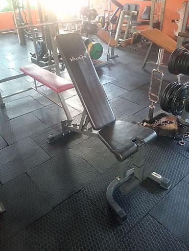 ev turnik: VolksGym tənzimlənən trenajor skamyası - Çoxfunksiyalı dizayn — 2