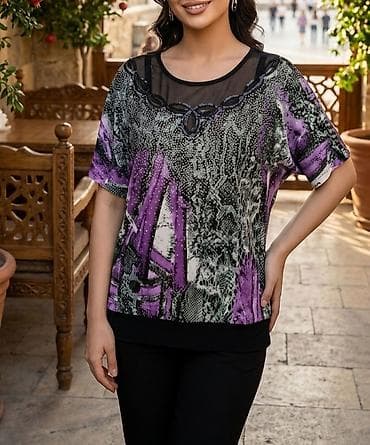 Kofta satılır .Təzədir