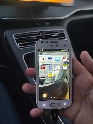 Samsung Galaxy S Duos, rəng - Ağ, İki sim kartlı