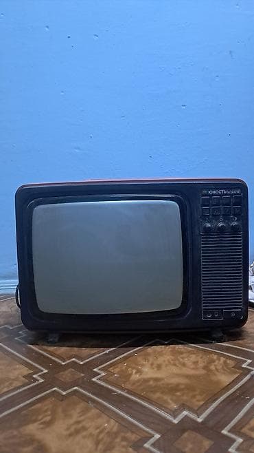 balaca televizor: Retro “Юность” 3ТЦ-309Д1 (Yunost) boru tipli televizor - Ekran: kiçik — 1