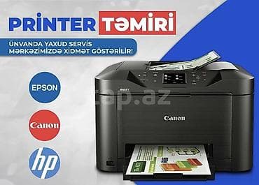 bər bər: Master Computers Printer Servis Mərkəzi – Epson, HP və Canon — 2
